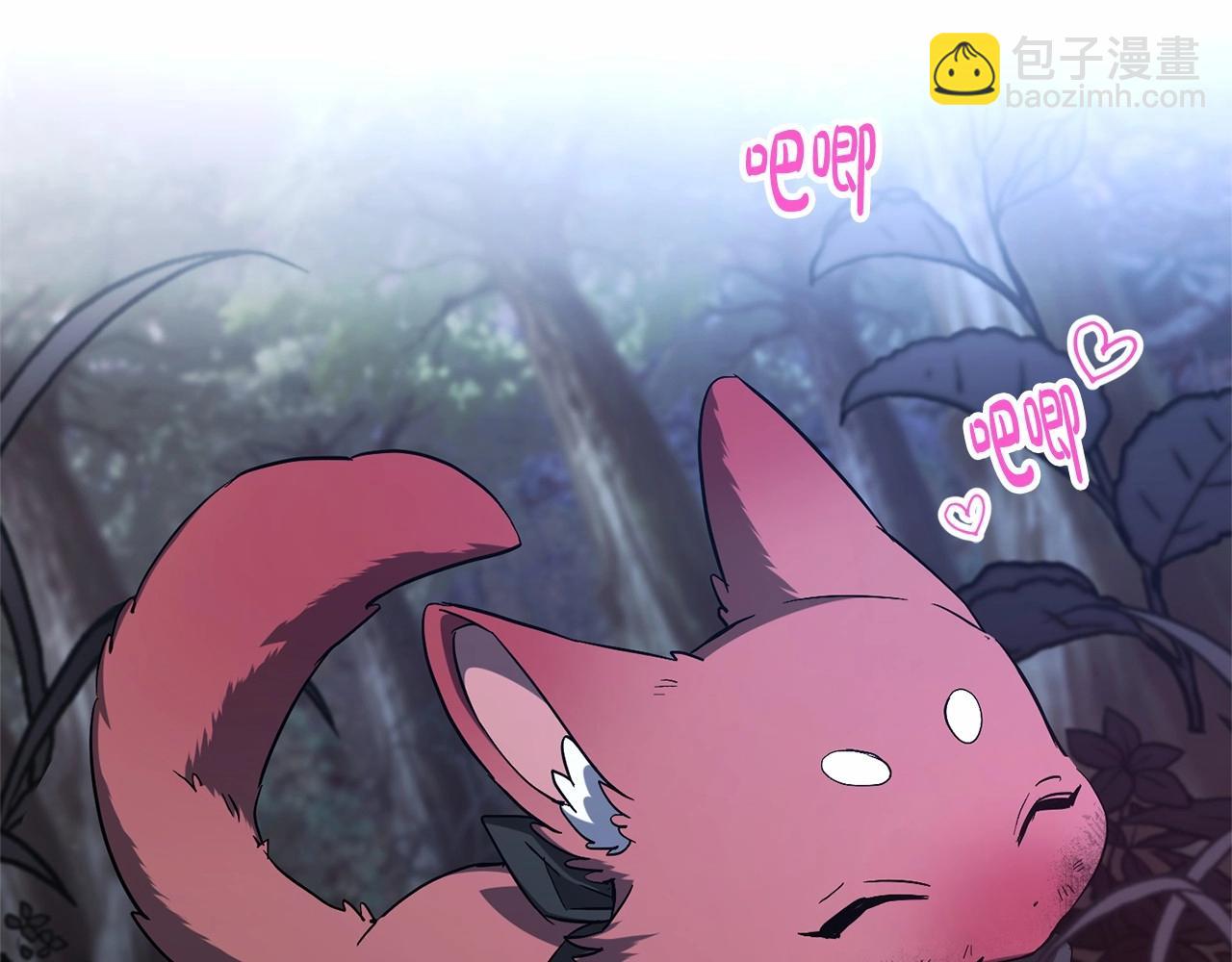 第90话 掀翻33
