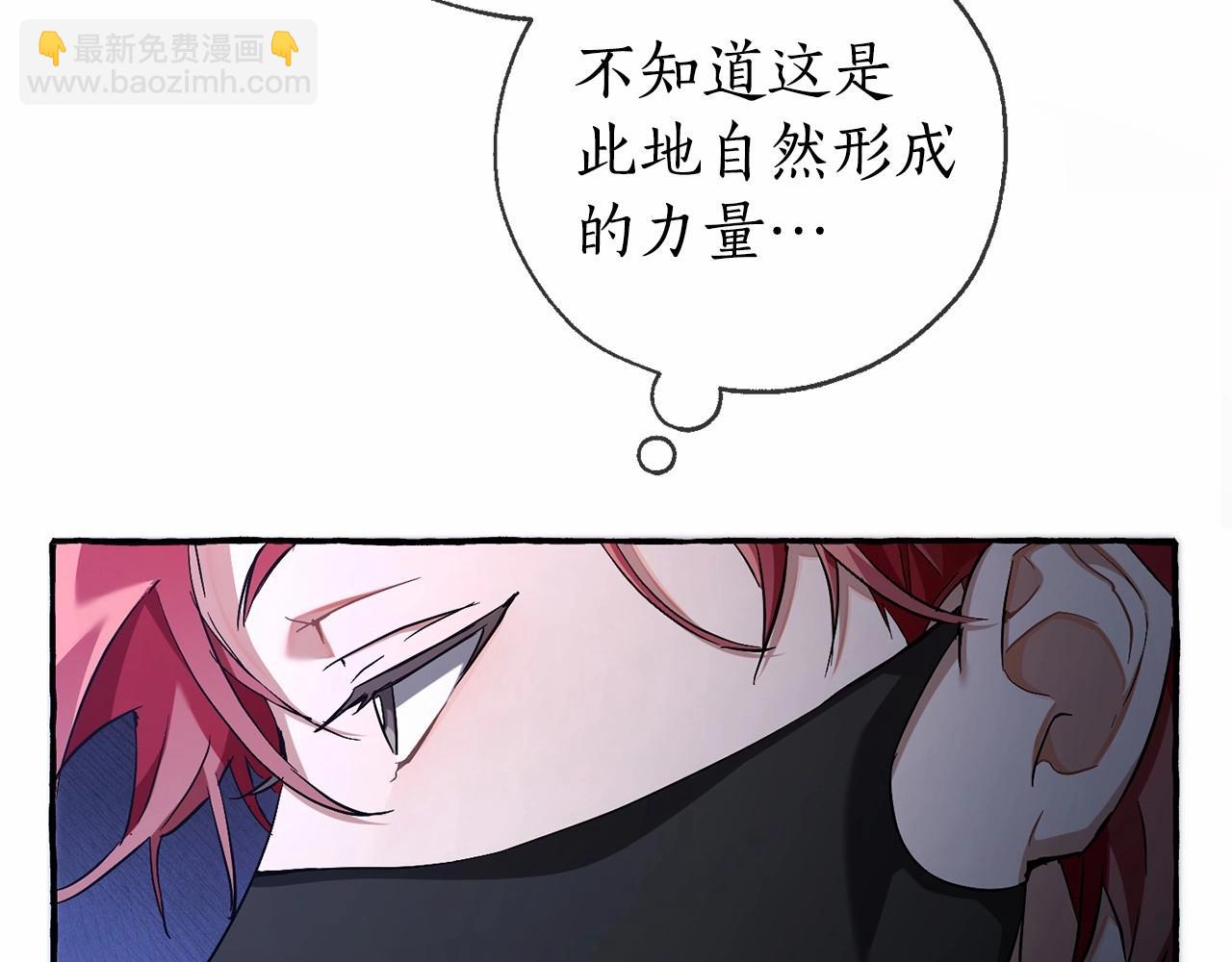 第90话 掀翻35