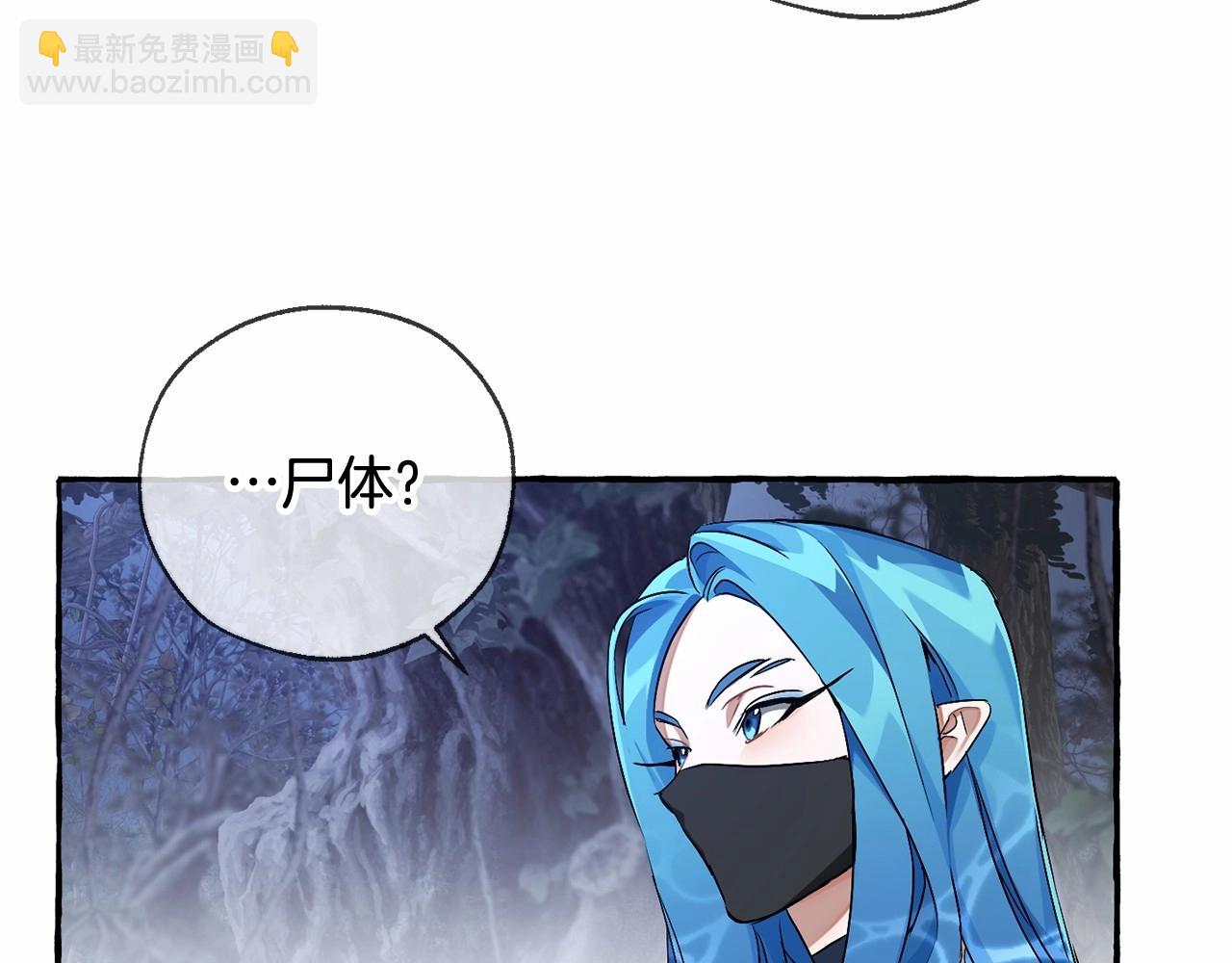 第90话 掀翻42