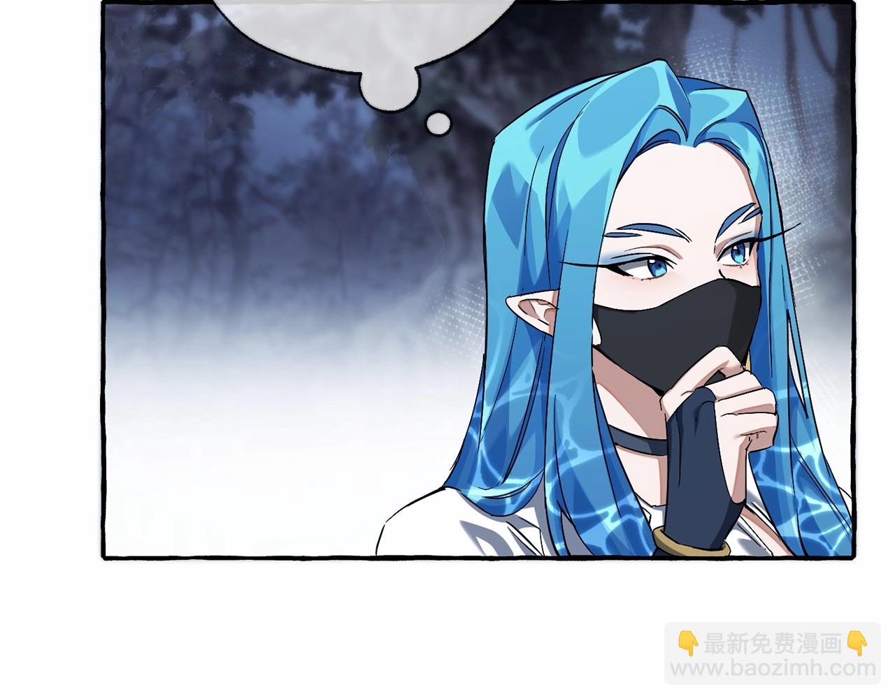 第90话 掀翻66