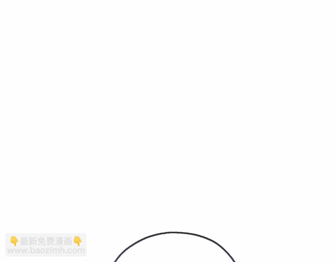 第90话 掀翻67