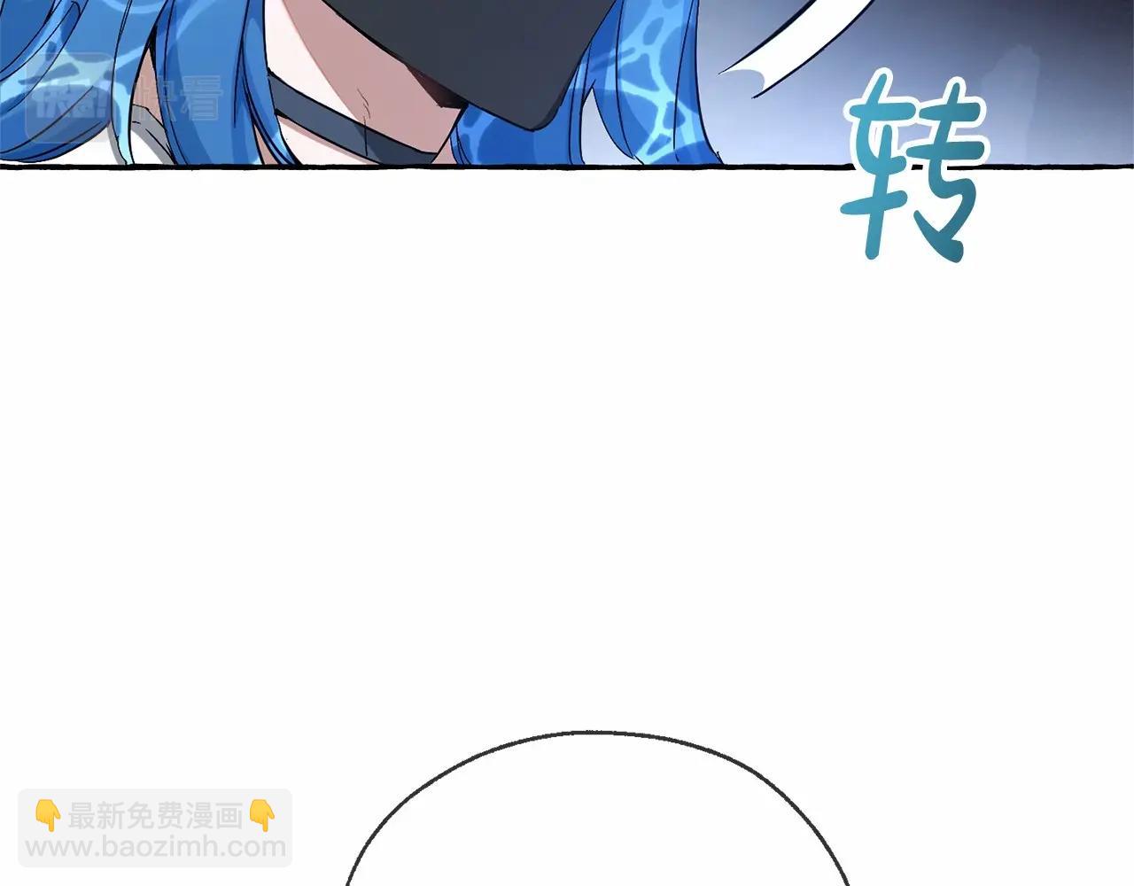 第90话 掀翻69