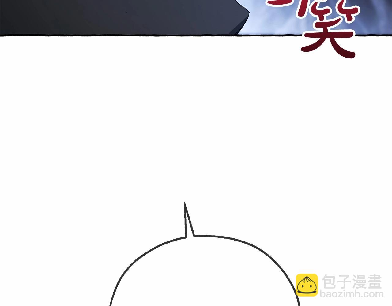 第90话 掀翻82