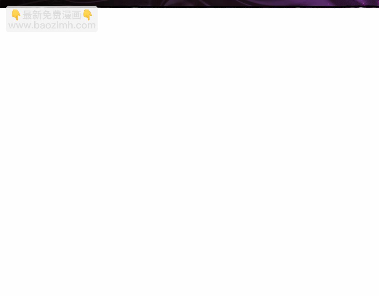 第91话 做得很好106