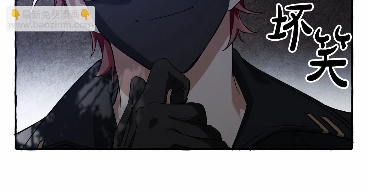 第91话 做得很好108