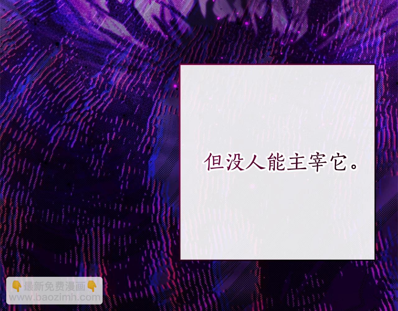 第91话 做得很好12