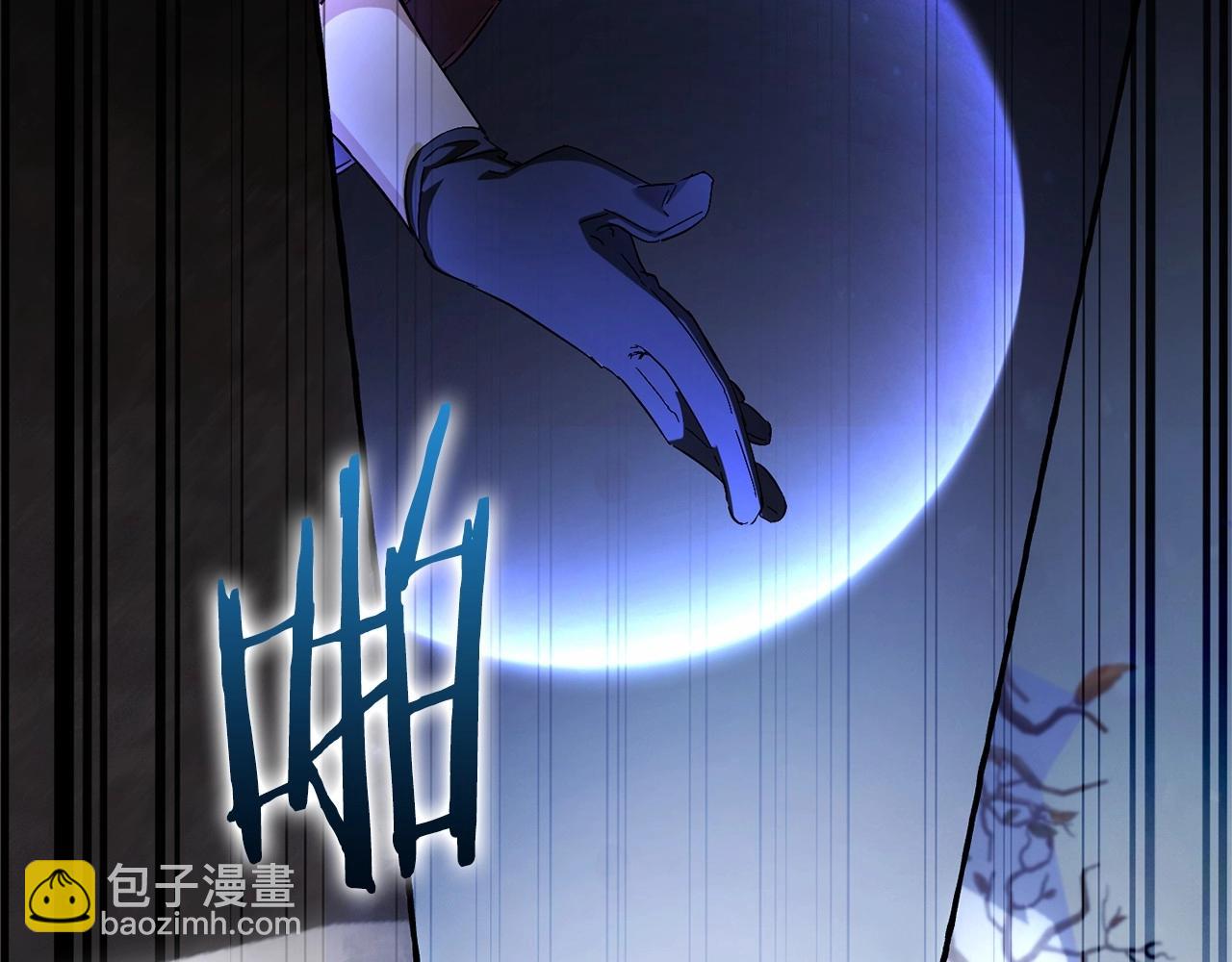第91话 做得很好123