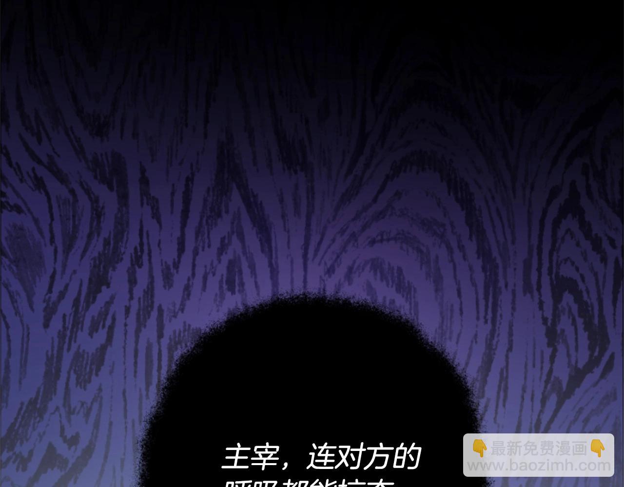 第91话 做得很好129