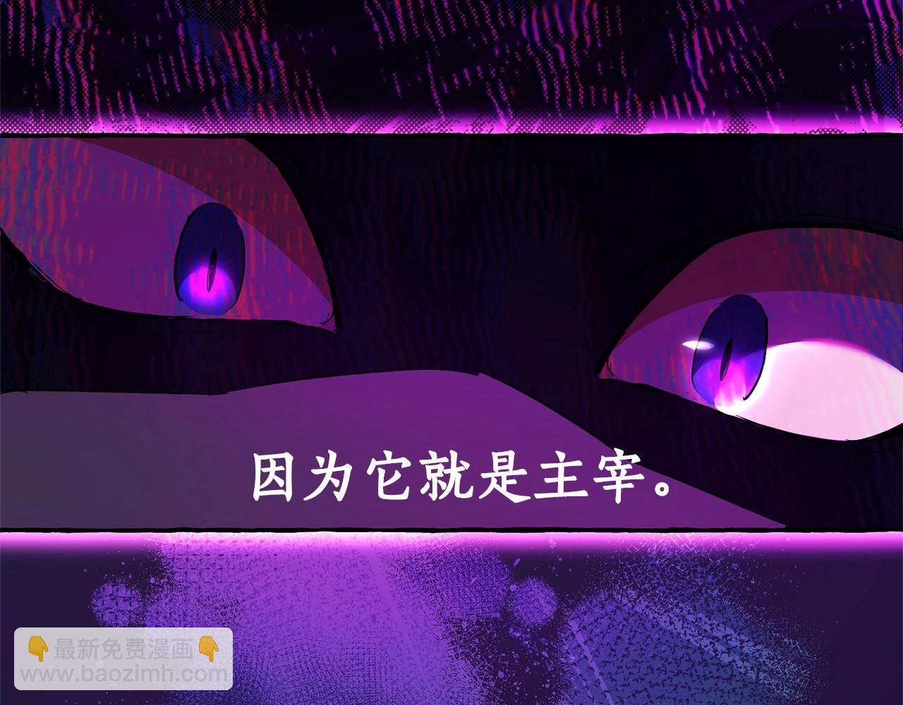 第91话 做得很好13