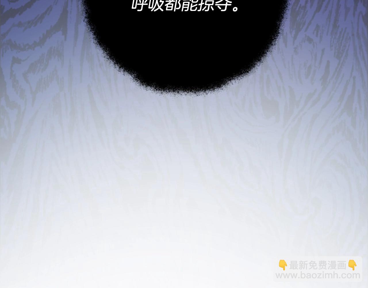 第91话 做得很好130