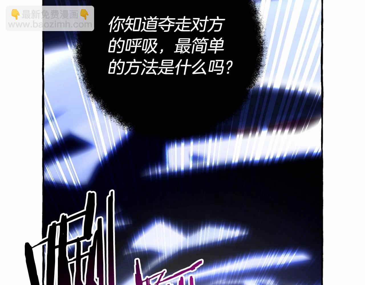 第91话 做得很好135