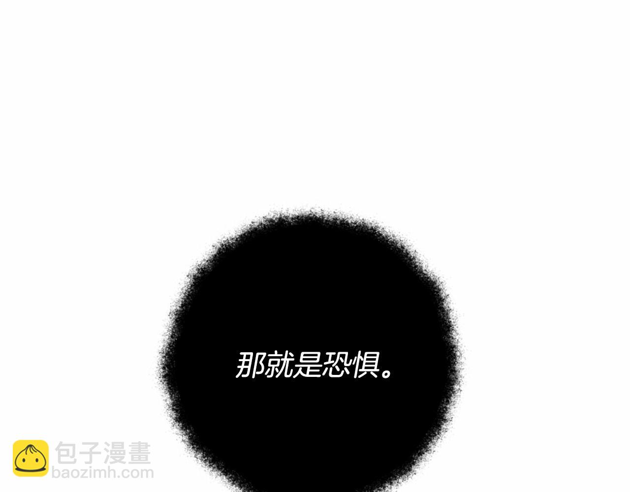 第91话 做得很好138