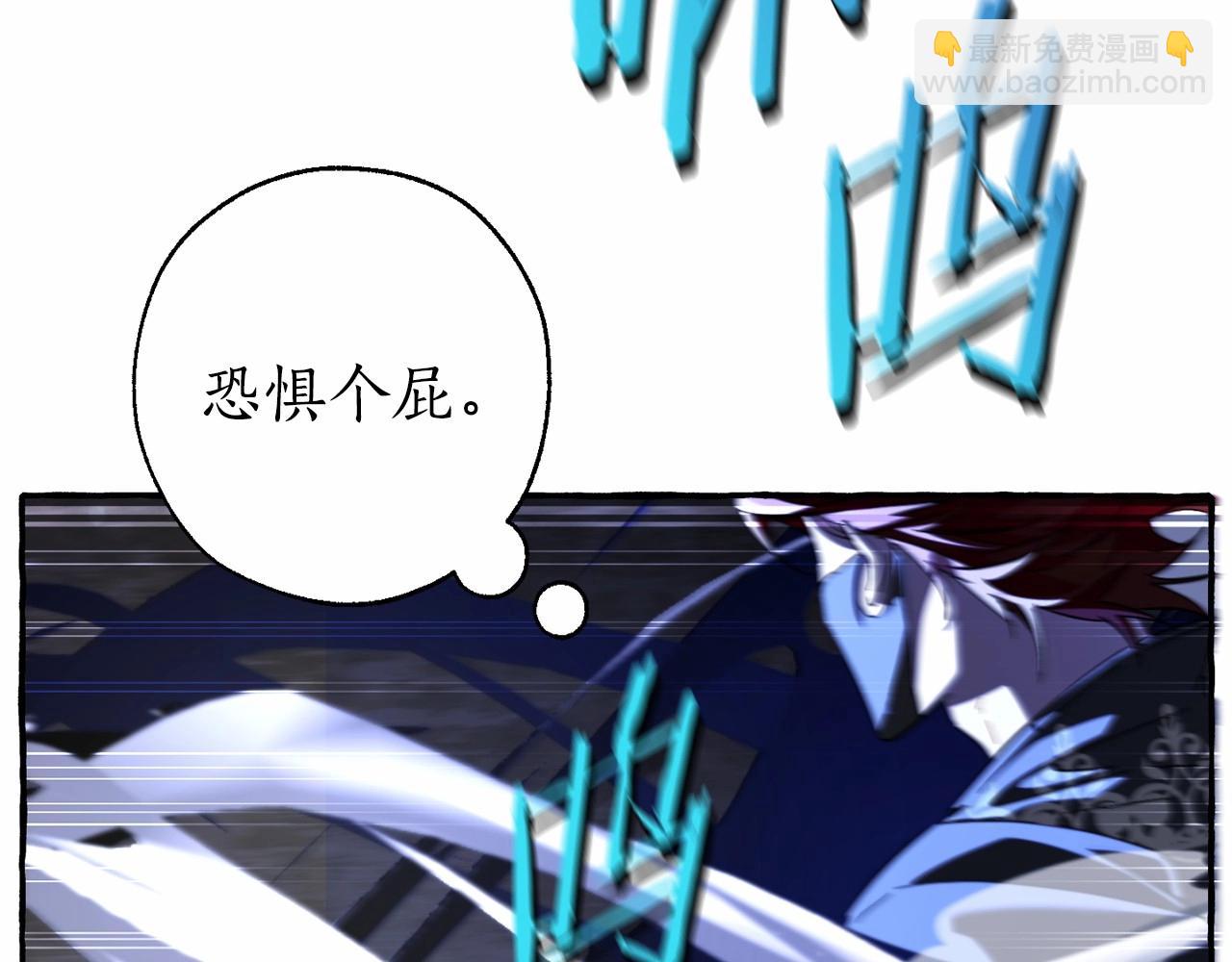 第91话 做得很好140