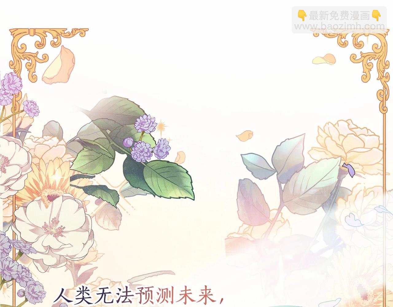 第91话 做得很好143