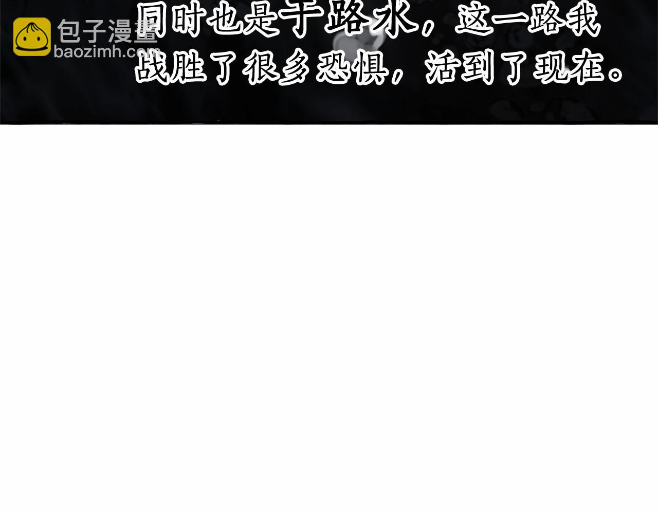 第91话 做得很好151