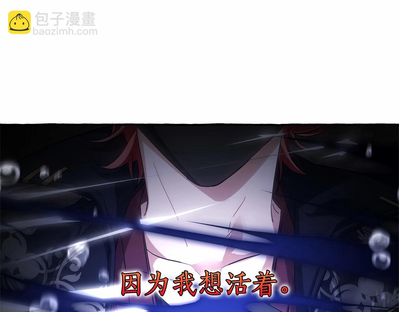 第91话 做得很好152
