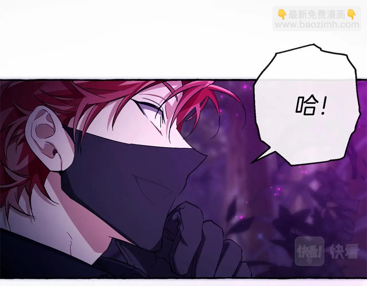 第91话 做得很好17