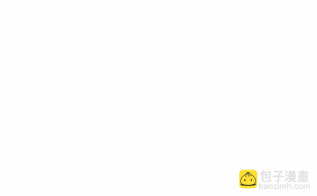 第91话 做得很好25