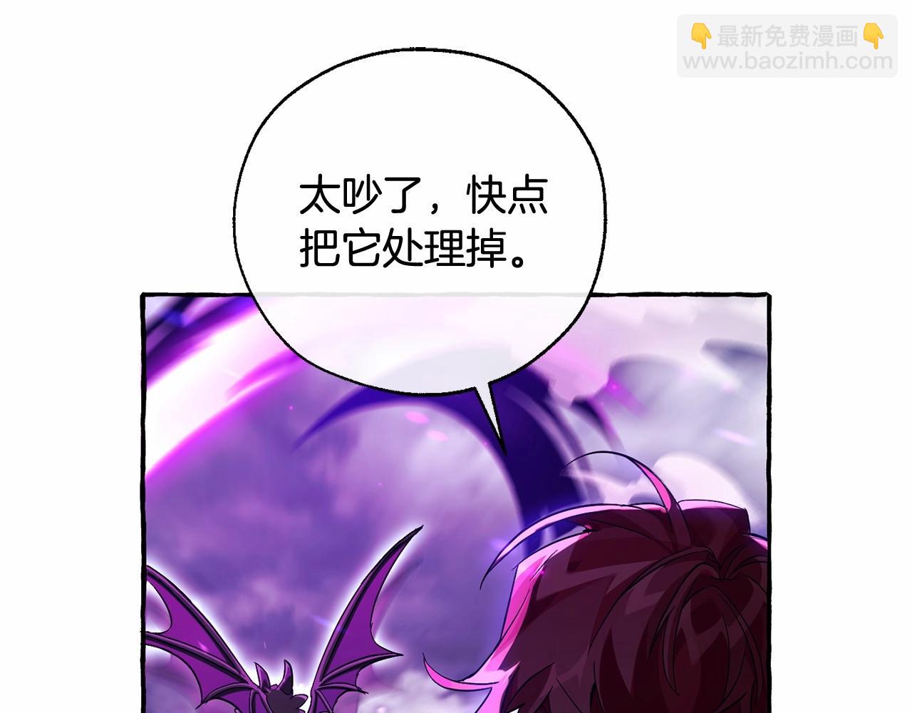 第91话 做得很好26