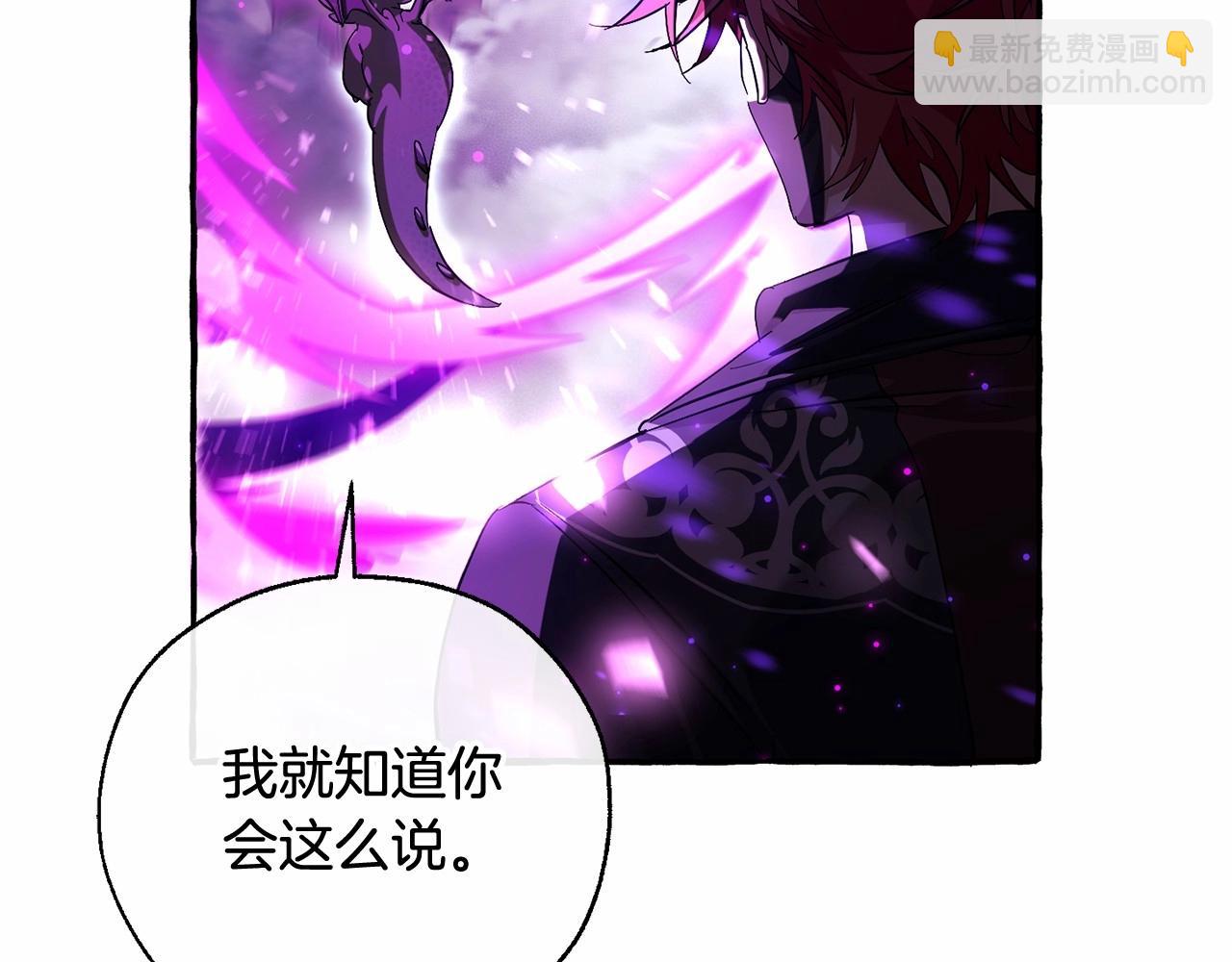 第91话 做得很好27