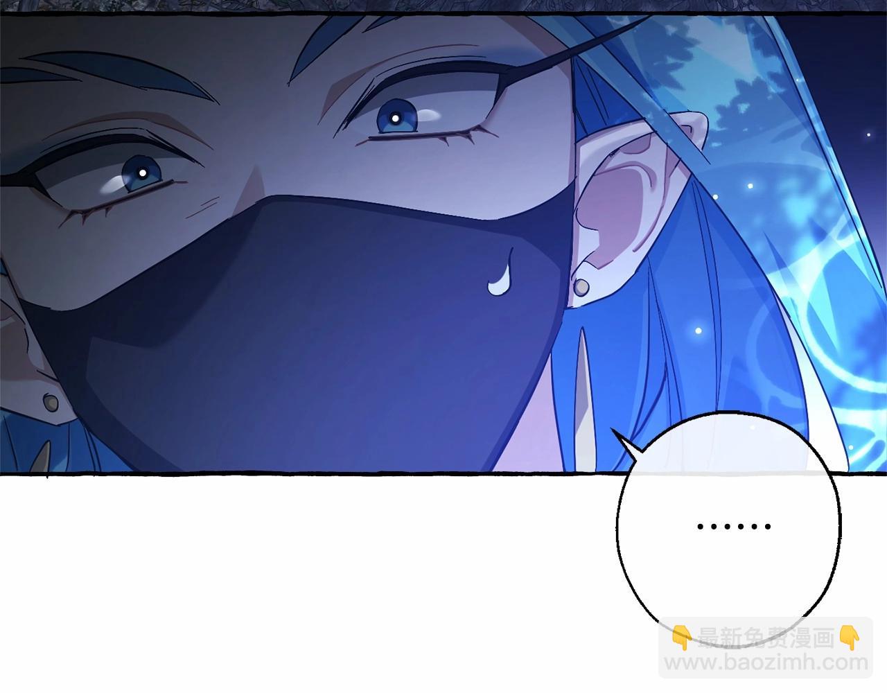 第91话 做得很好77
