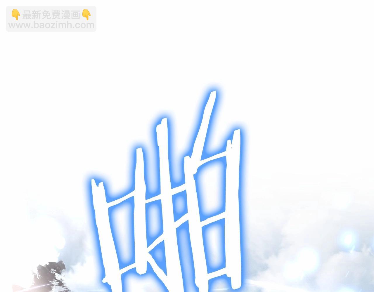 第91话 做得很好79