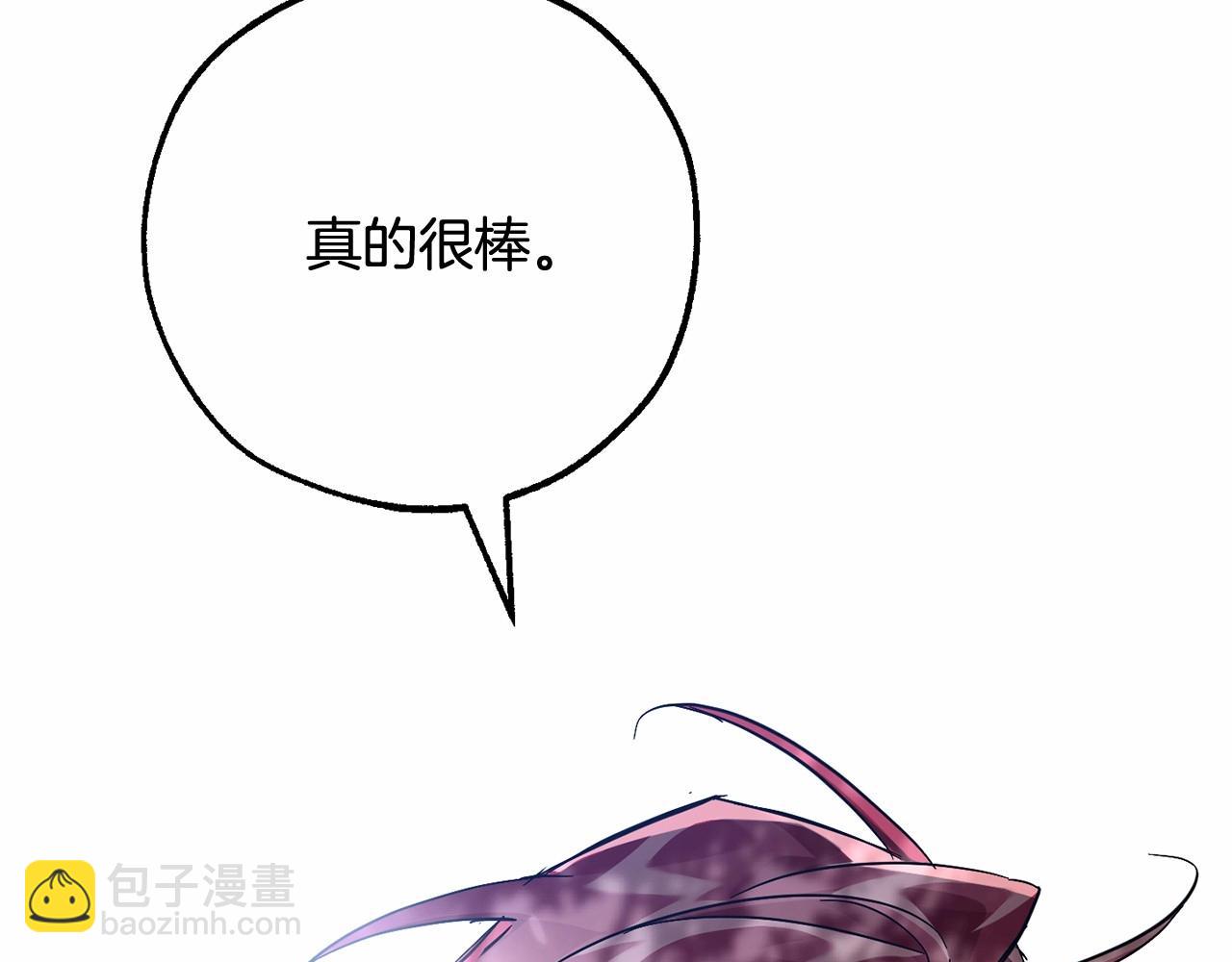 第91话 做得很好85