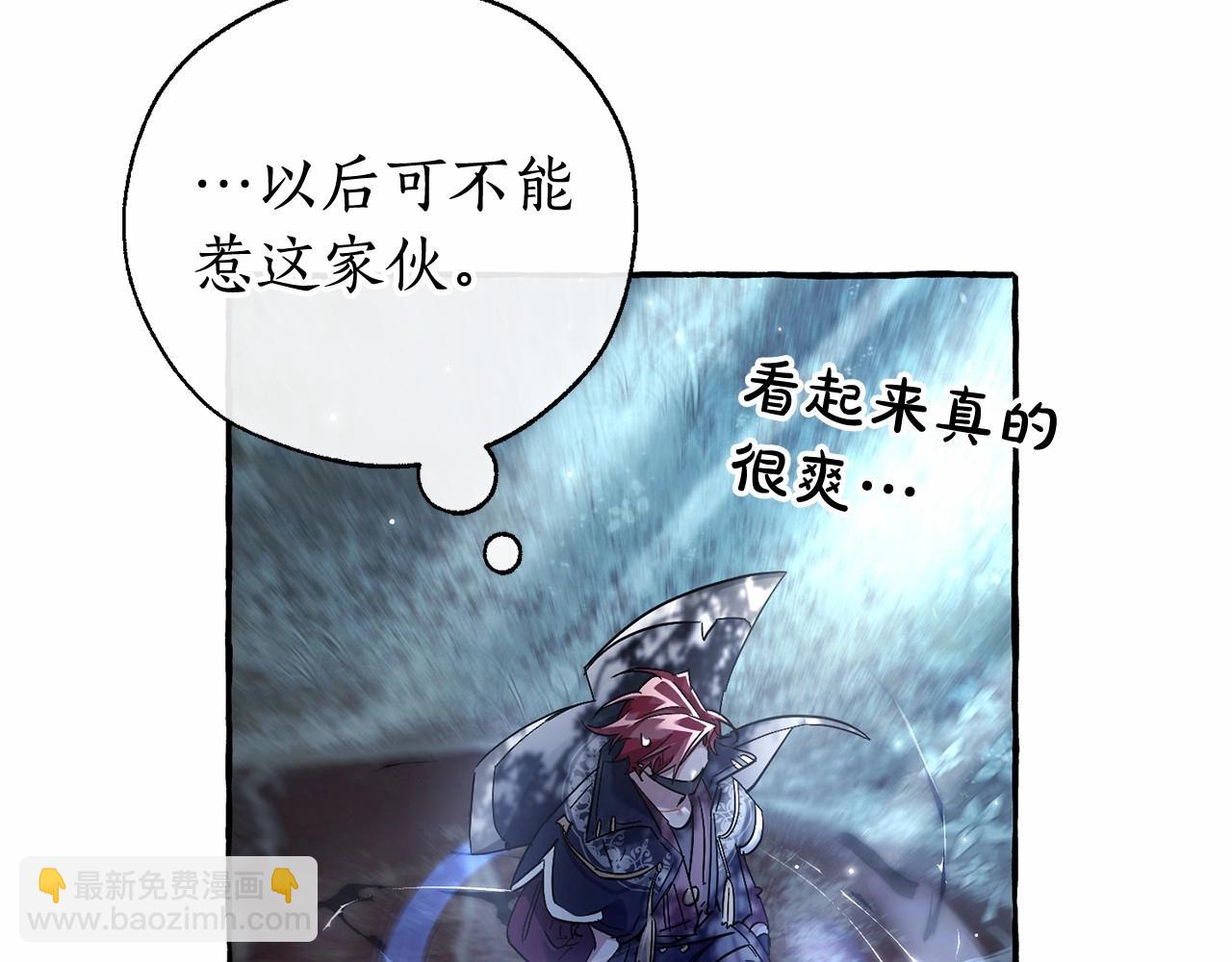 第91话 做得很好90