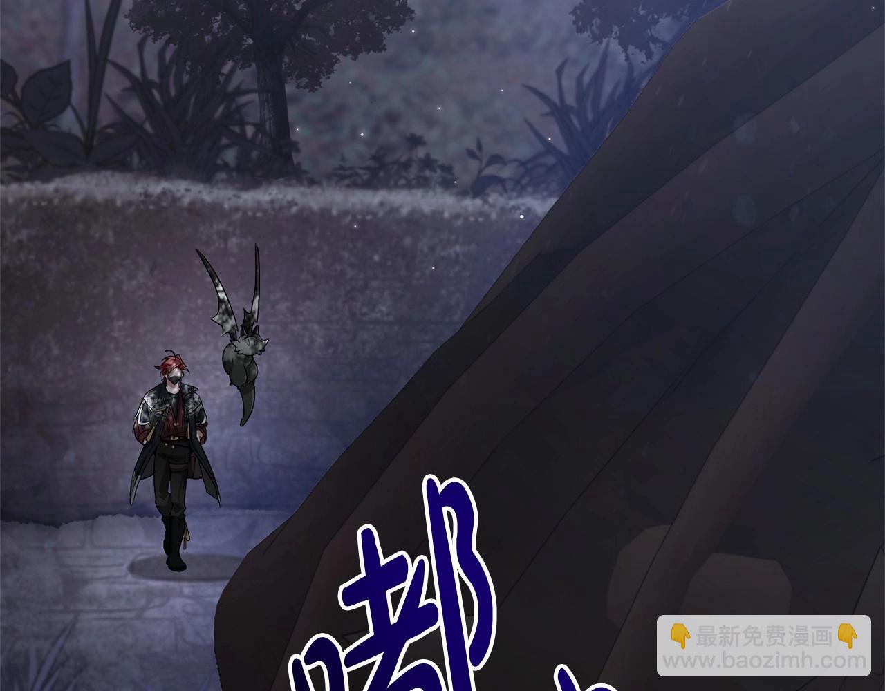 第91话 做得很好96