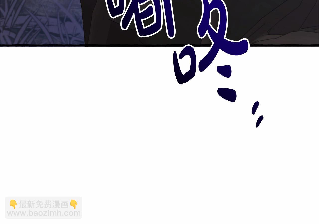 第91话 做得很好97