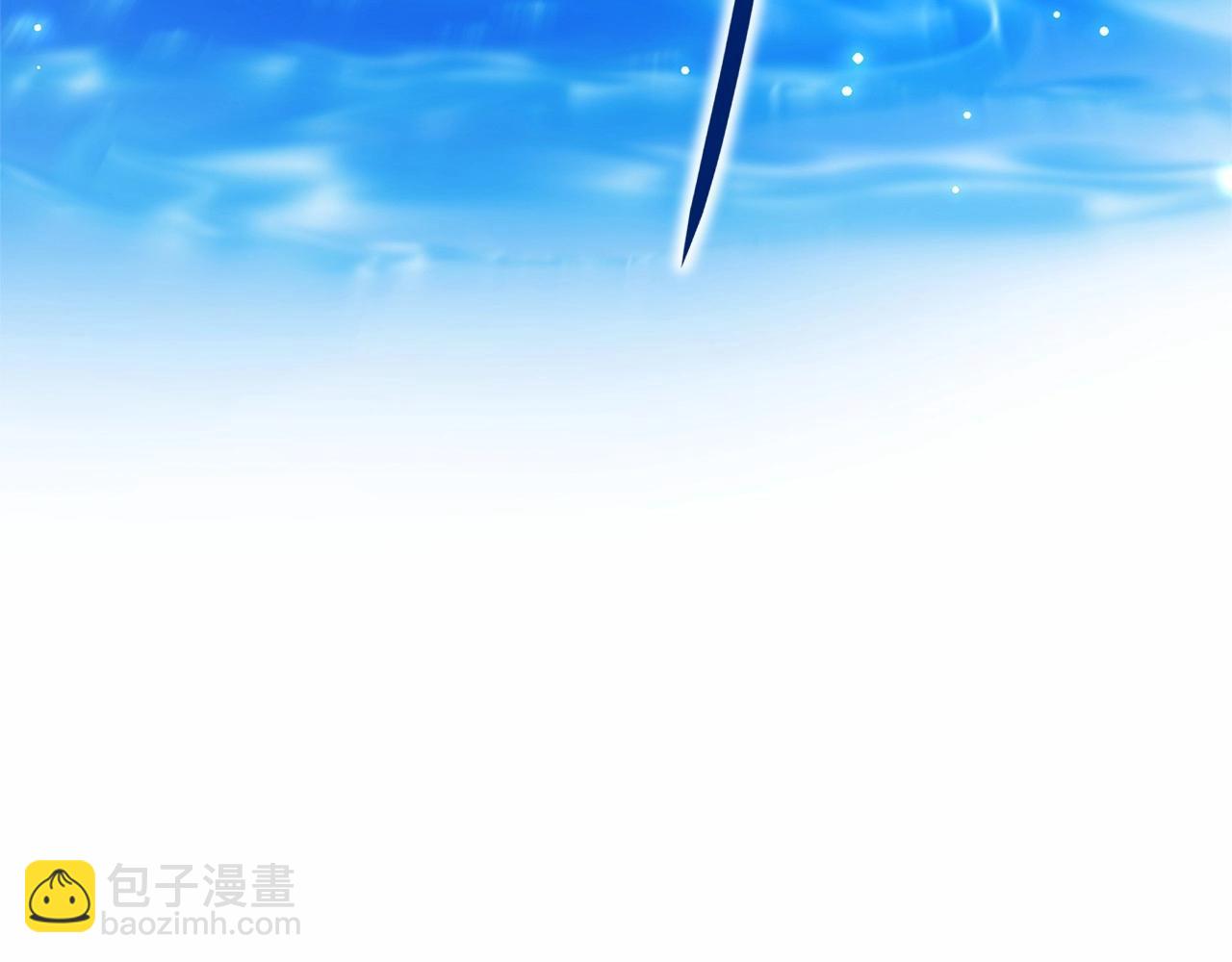 第二季完结篇118