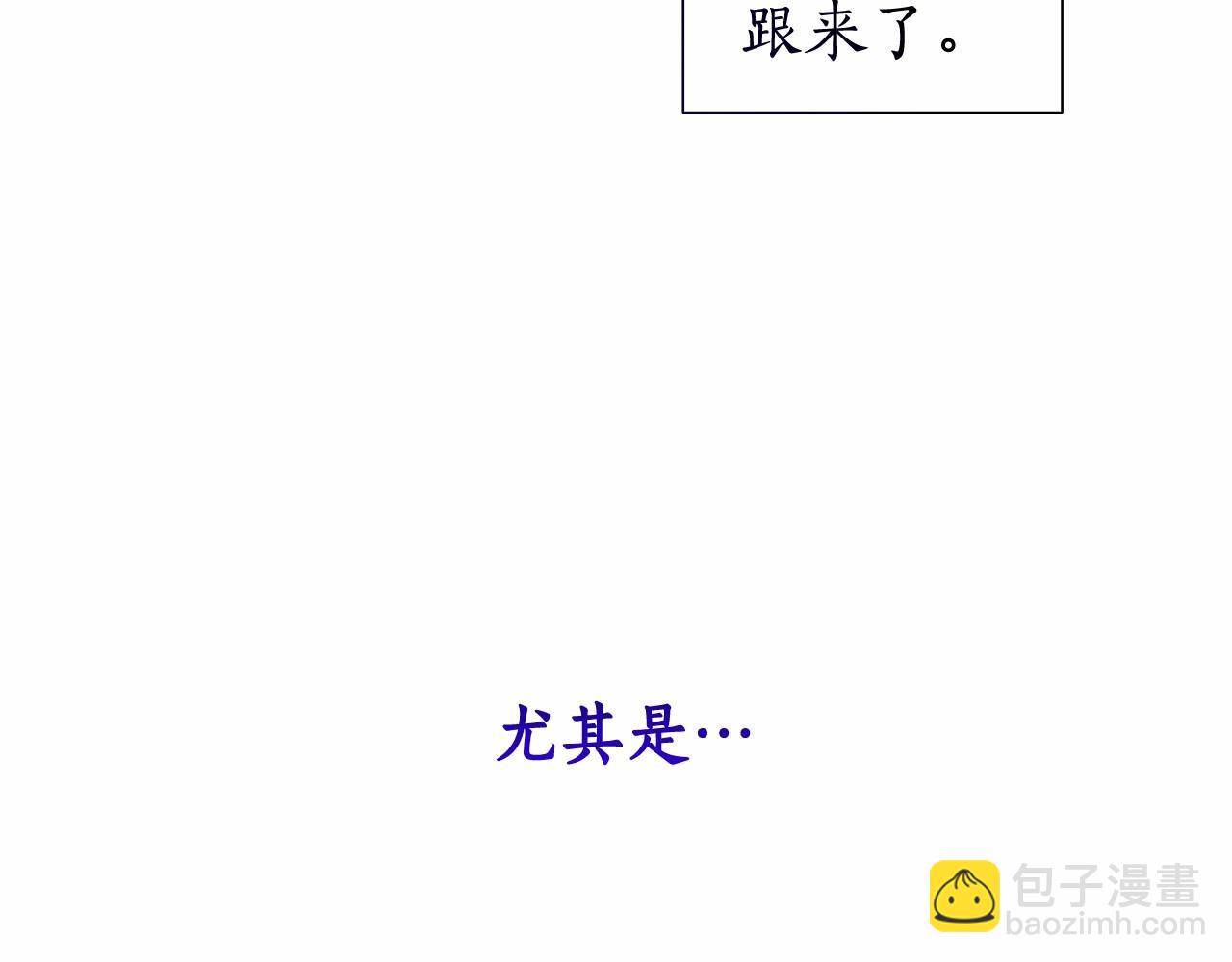 第二季完结篇130