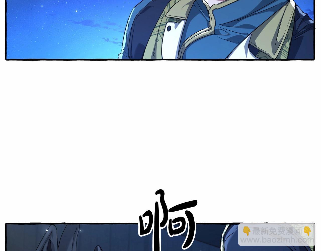 第二季完结篇143