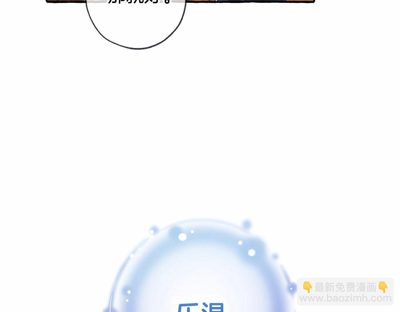 第二季完结篇147