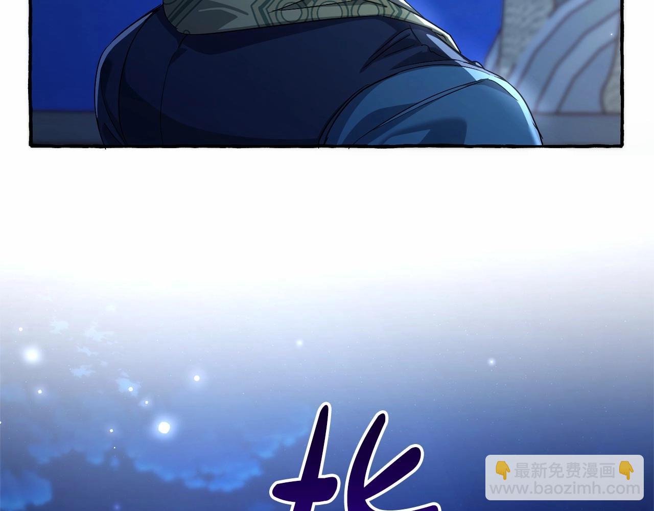 第二季完结篇169