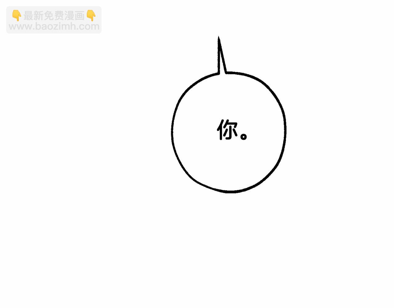 第二季完结篇172