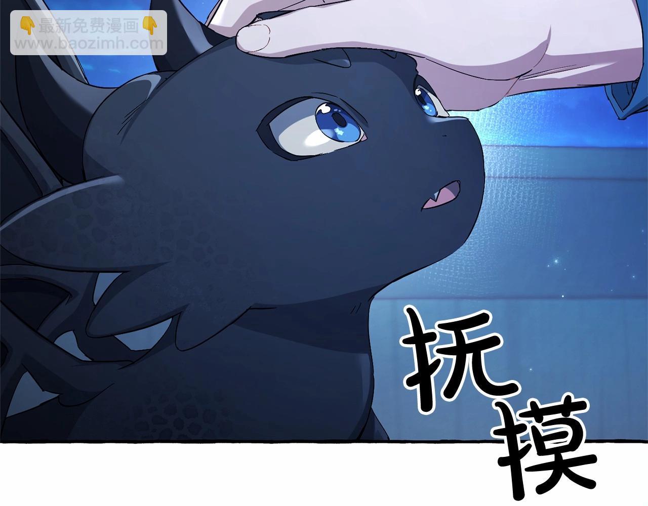 第二季完结篇178