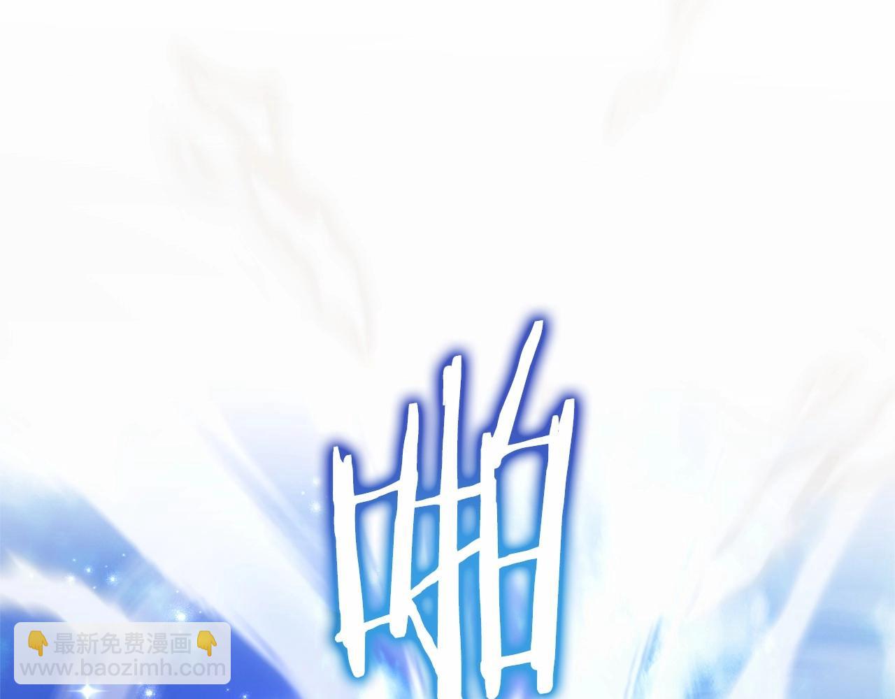 第二季完结篇21