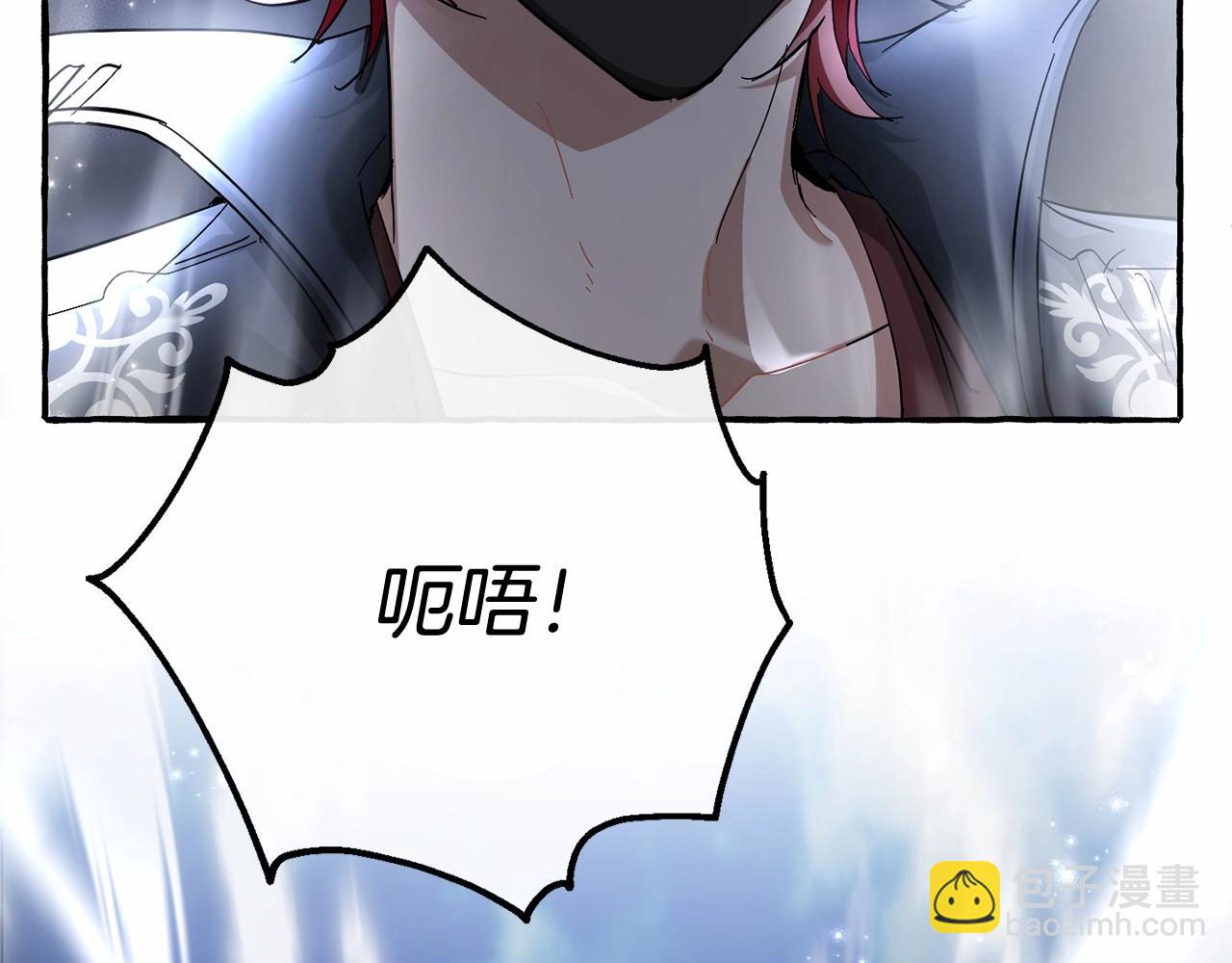 第二季完结篇25