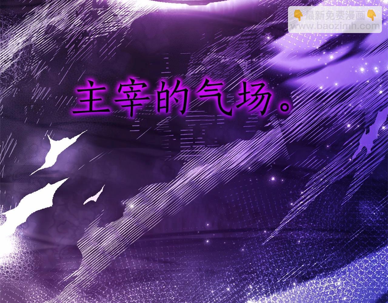 第二季完结篇53