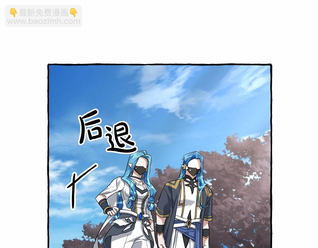 第二季完结篇61