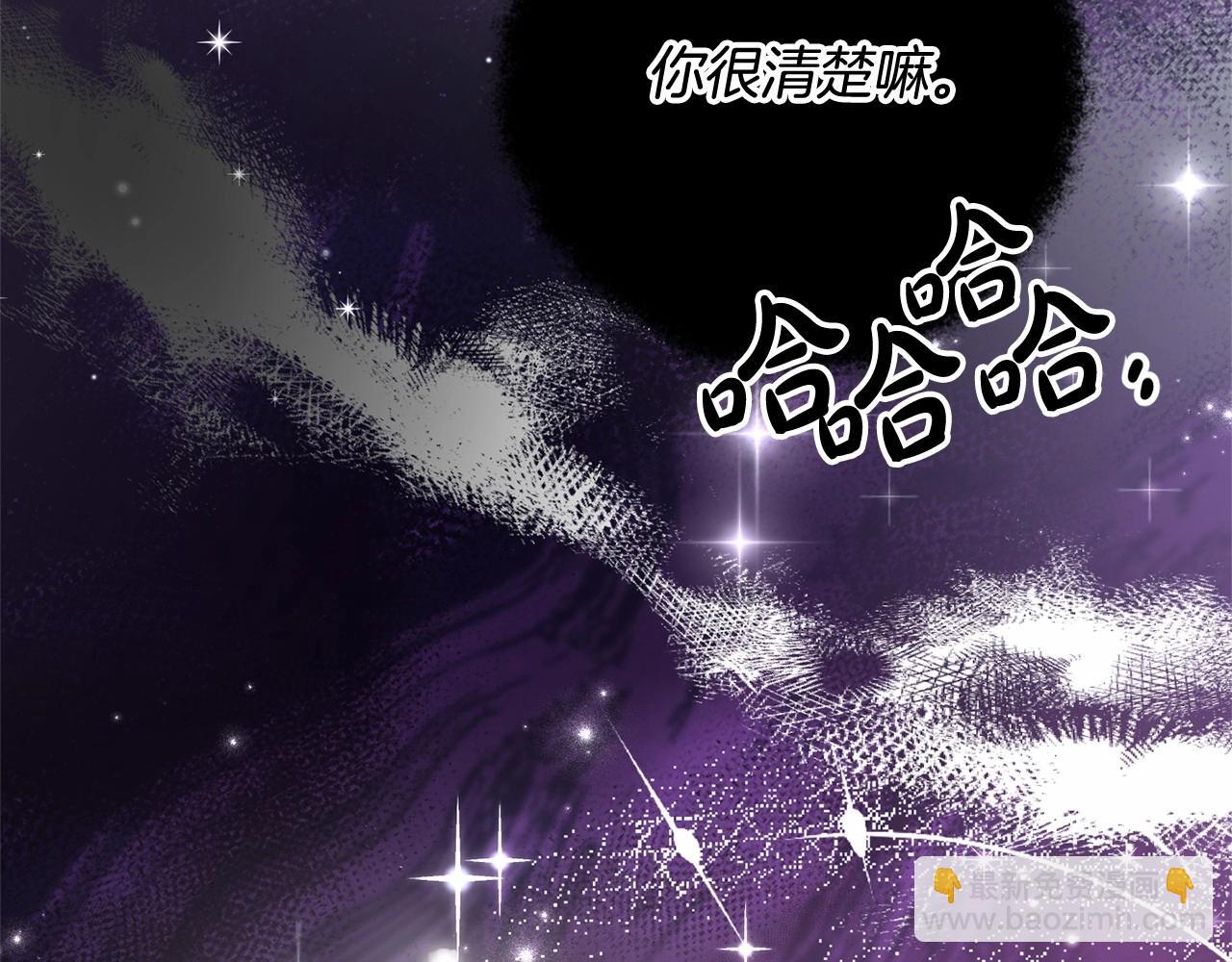 第二季完结篇7
