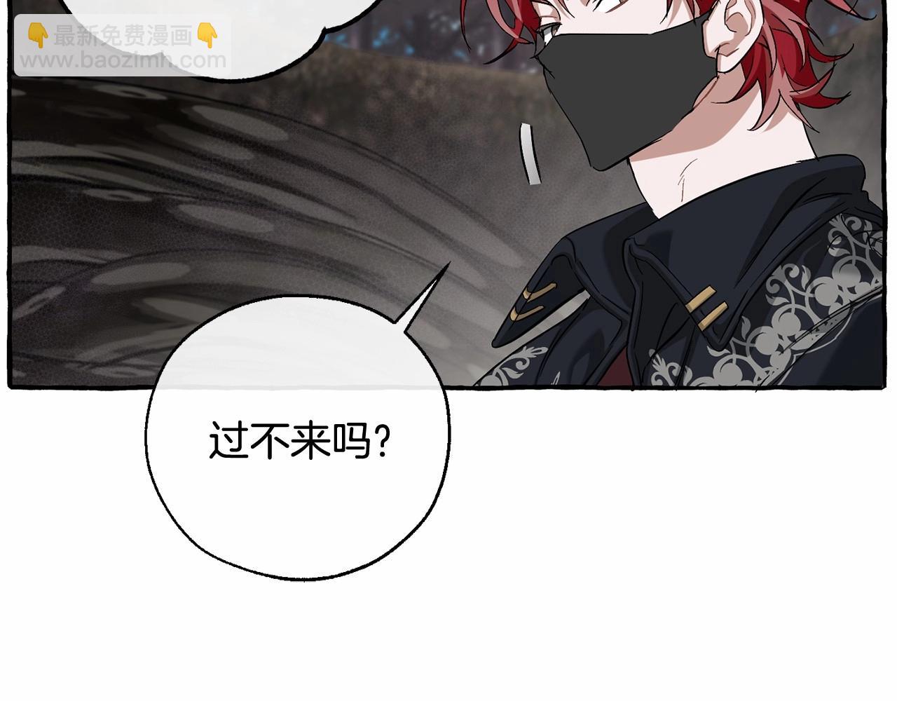 第二季完结篇74