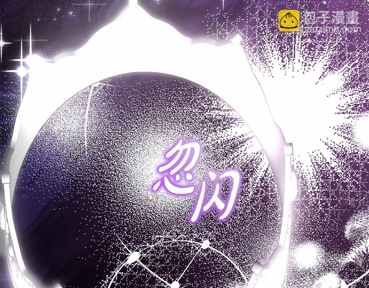第二季完结篇8