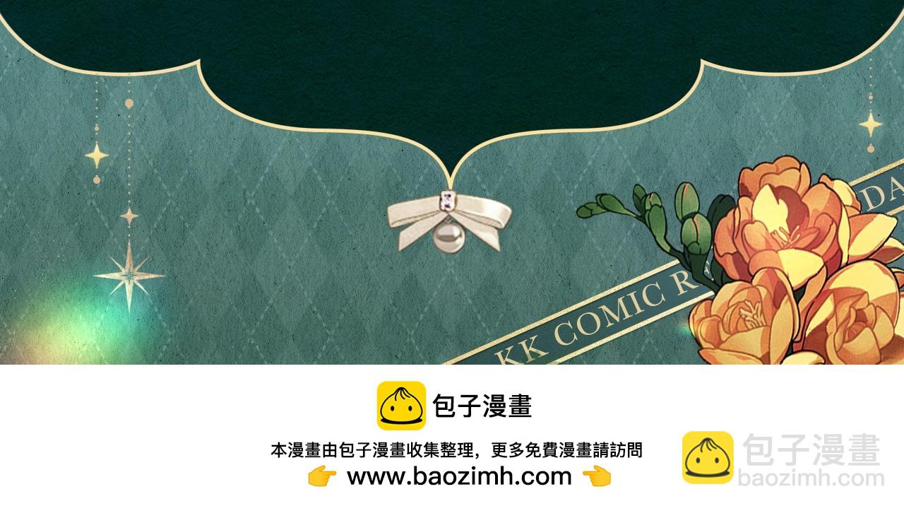 复更福利，狂送周边8