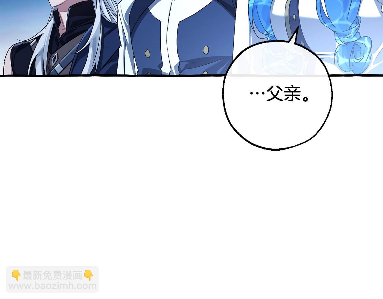第94话 危机感126