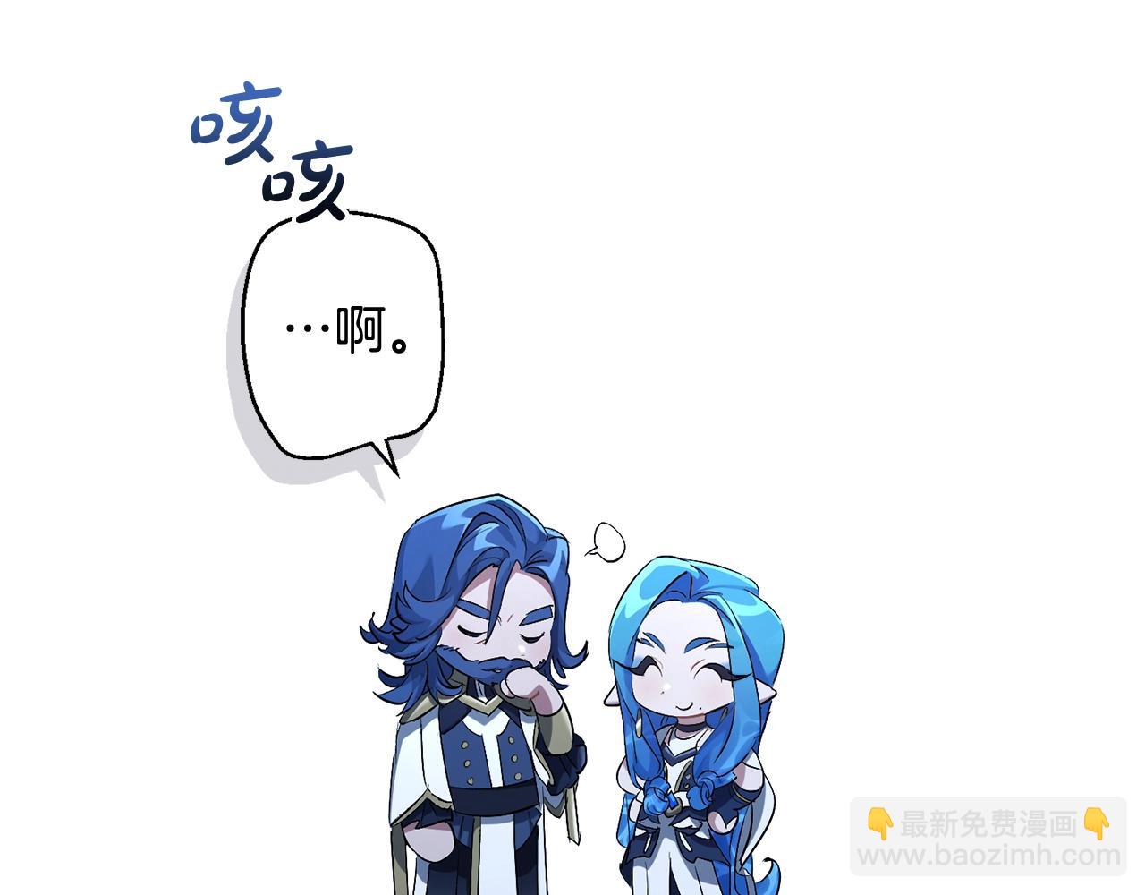 第94话 危机感127
