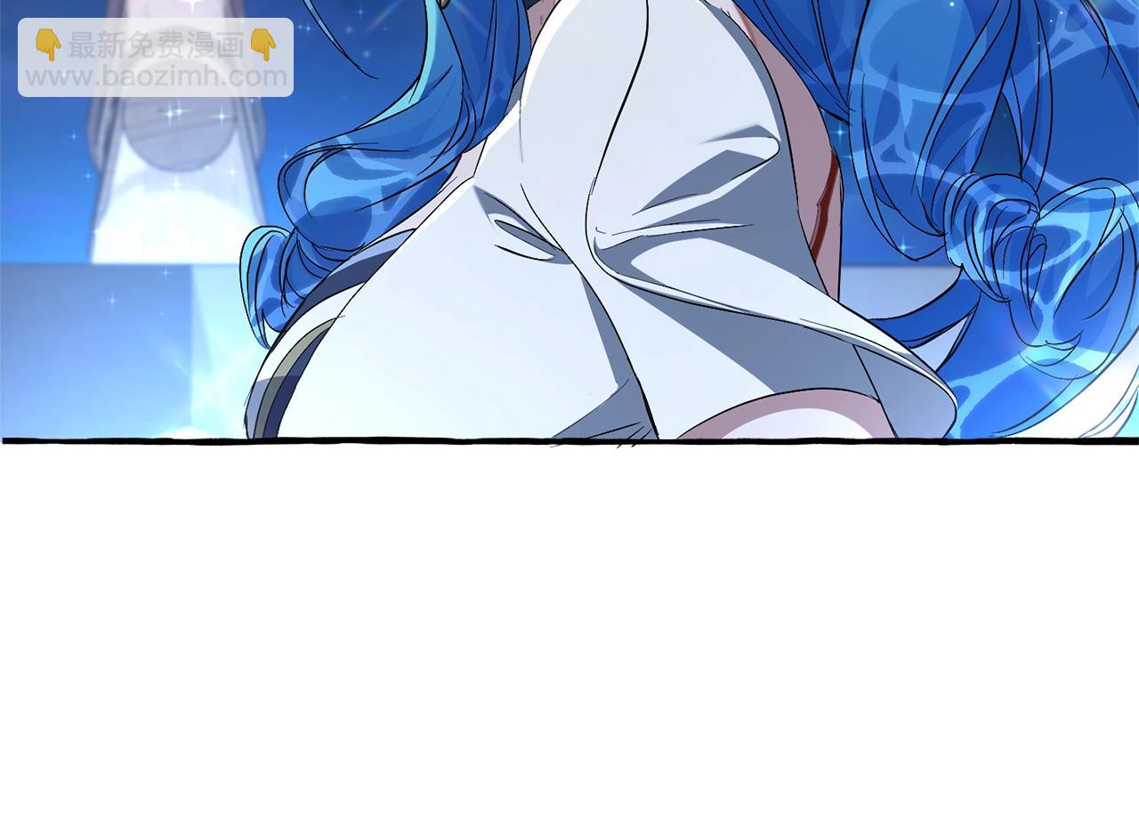 第94话 危机感132