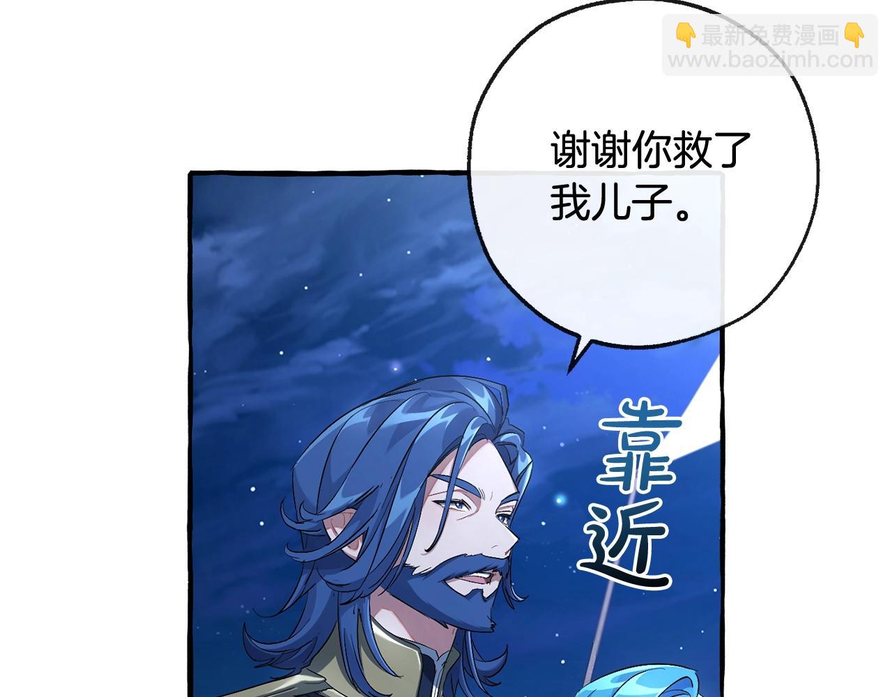 第94话 危机感14