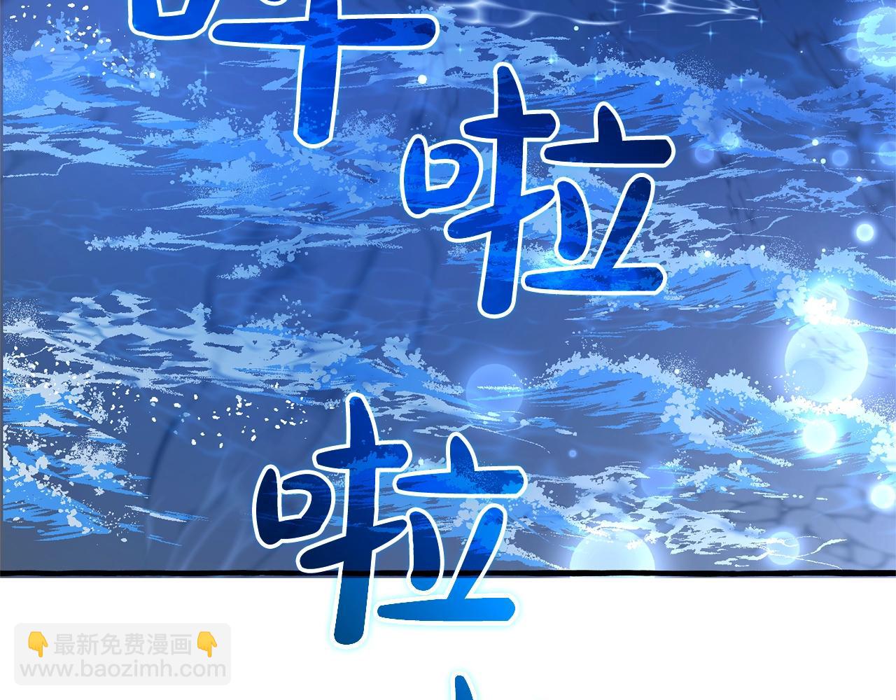 第94话 危机感140